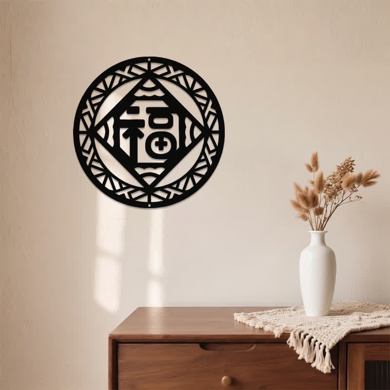 Buddha Stones Round Fu Character Blessing Geometric Metal Meaningful Symbols Wall Art - image 3