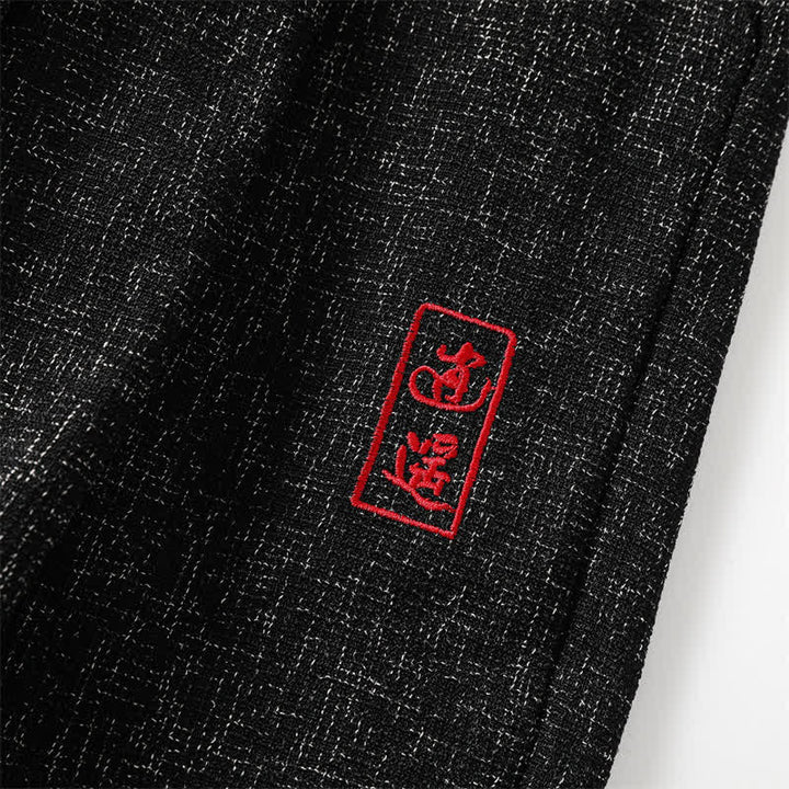 Buddha Stones Fall Winter Casual Drawstring Embroidery Character Solid Long Pants Men's Harem Pants With Pockets - image 7