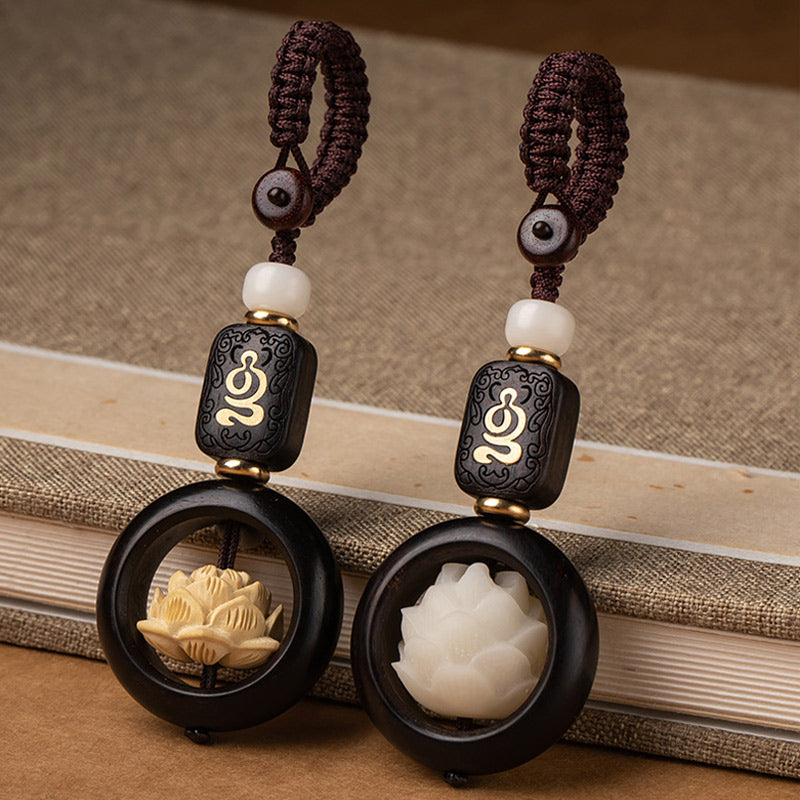 Buddha Stones Ebony Wood Bodhi Seed Boxwood Lotus Enlightenment Key Chain Decoration