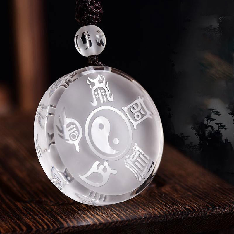 Buddha Stones Taoism Five Sacred Mountains Yin Yang Symbol Liuli Crystal Balance Necklace Pendant Key Chain - White Liuli Key Chain - image 1