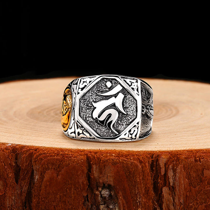 Buddha Stones 925 Sterling Silver Sanskrit Design Carved Protection Adjustable Ring - image 14