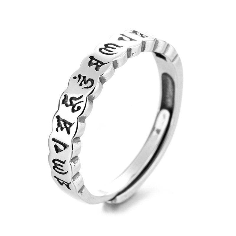 Buddha Stones 925 Sterling Silver Six True Words Calm Wisdom Ring - image 7