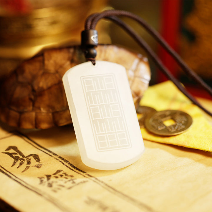 White Jade PiXiu Yin Yang Luck Protection Necklace Pendant - image 10