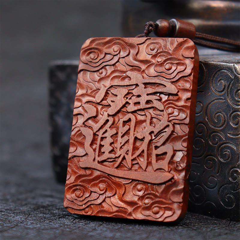 Buddha Stones Natural Lightning Struck Jujube Wood PiXiu Copper Coin Good Fortune Necklace Pendant