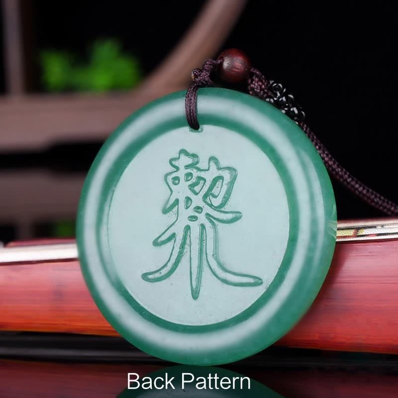 Buddha Stones Green Aventurine Yin Yang Balance Necklace Pendant - image 4