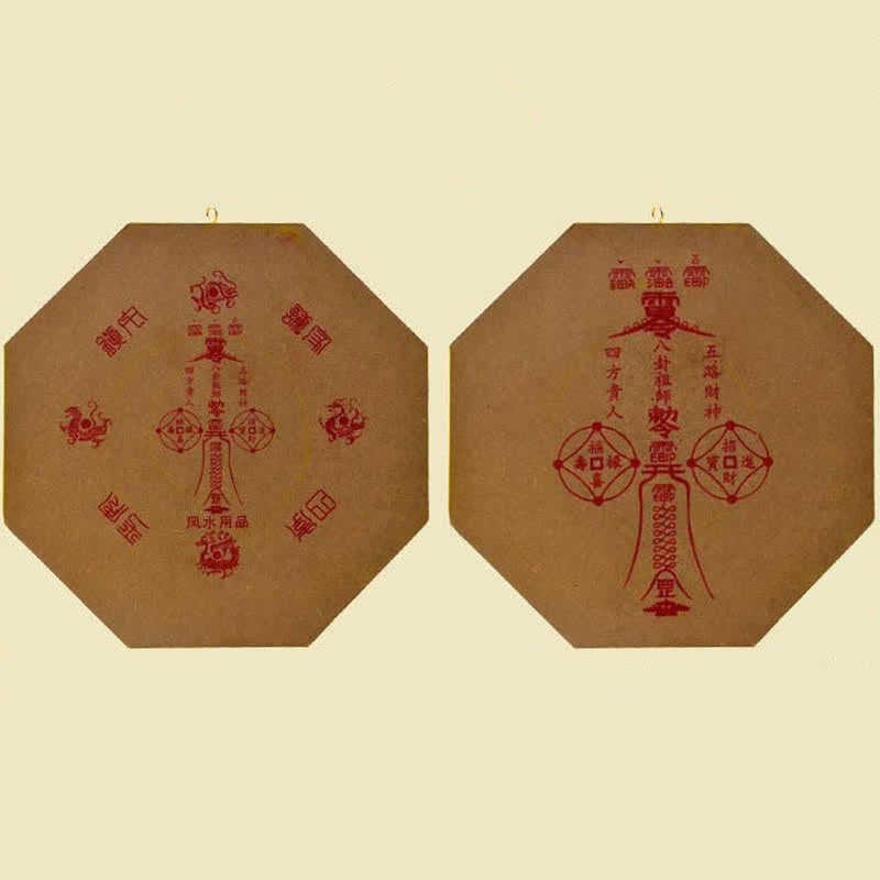Feng Shui Bagua Map Balance Living Room Energy Map Mirror - image 21