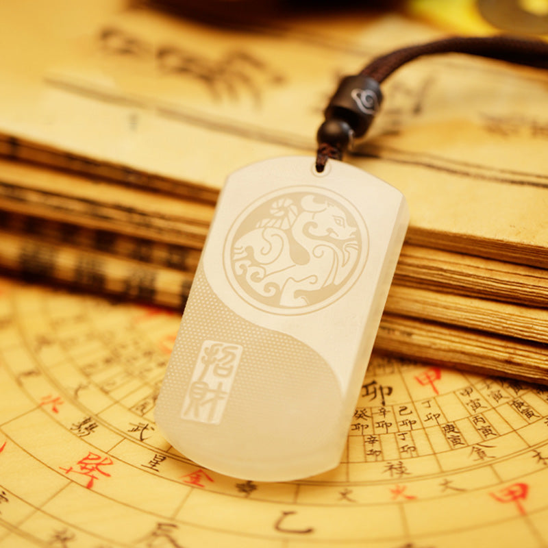 White Jade PiXiu Yin Yang Luck Protection Necklace Pendant - image 3