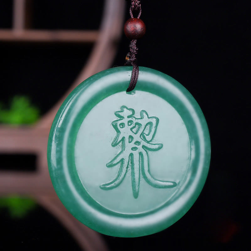 Buddha Stones Green Aventurine Yin Yang Balance Necklace Pendant - image 5