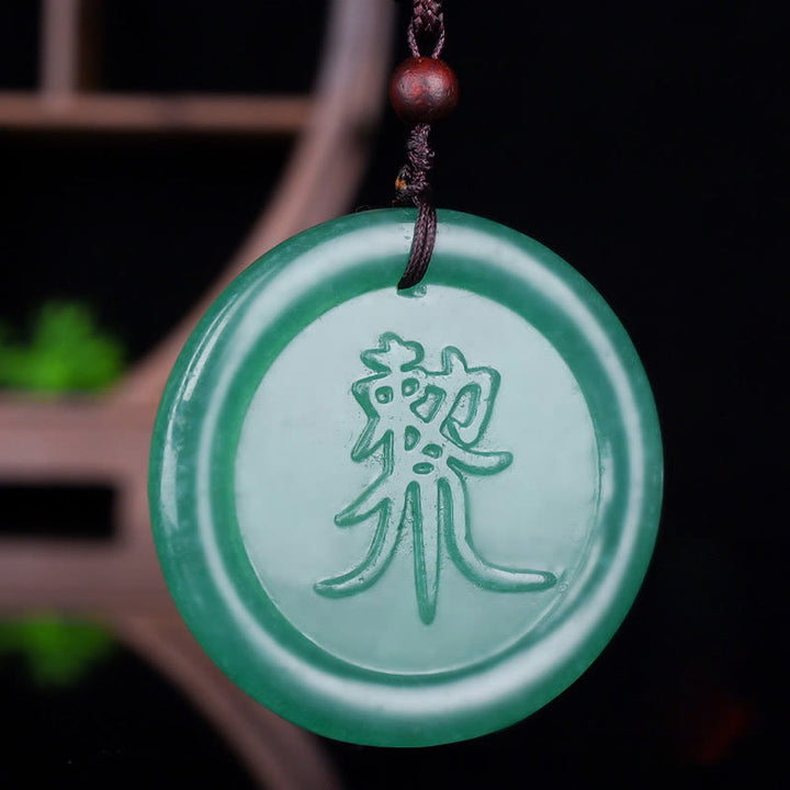 Buddha Stones Green Aventurine Yin Yang Balance Necklace Pendant - image 5