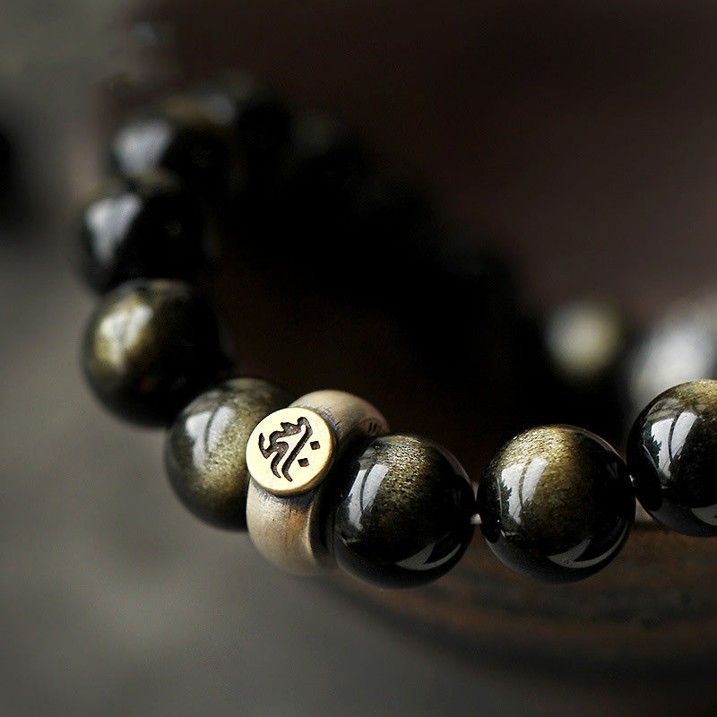 Buddha Stones Chinese Zodiac Natal Buddha Obsidian Purification Bracelet - image 12