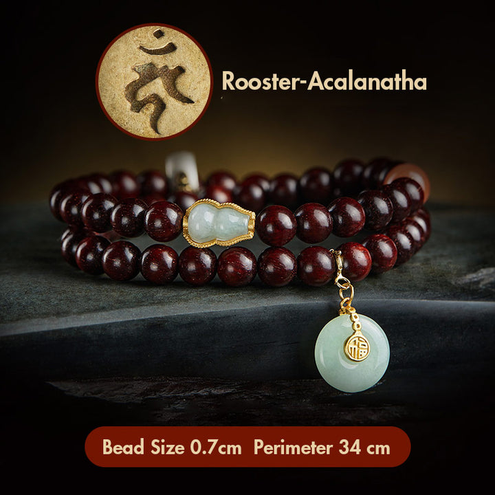 Buddha Stones Chinese Zodiac Natal Buddha Small Leaf Red Sandalwood Jade Red Agate PiXiu Sooth Bracelet