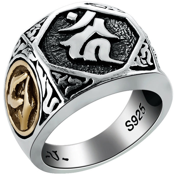 Buddha Stones 925 Sterling Silver Sanskrit Design Carved Protection Adjustable Ring