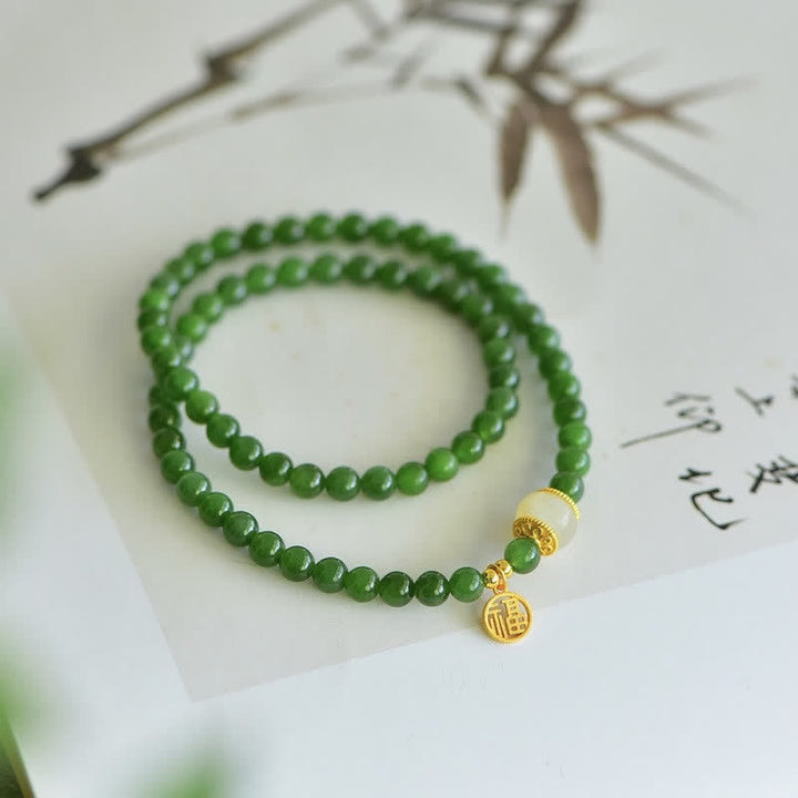 Hetian Cyan Jade Happiness Blessing Bracelet