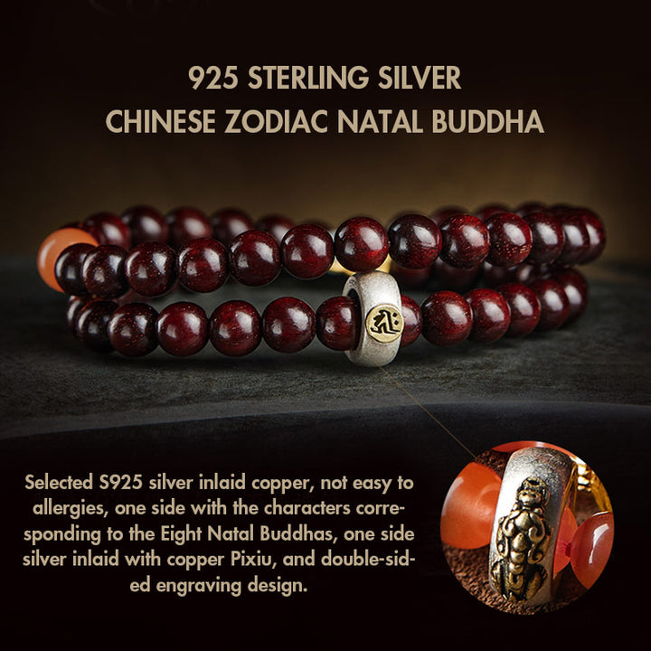 Buddha Stones Chinese Zodiac Natal Buddha Small Leaf Red Sandalwood Jade Red Agate PiXiu Sooth Bracelet