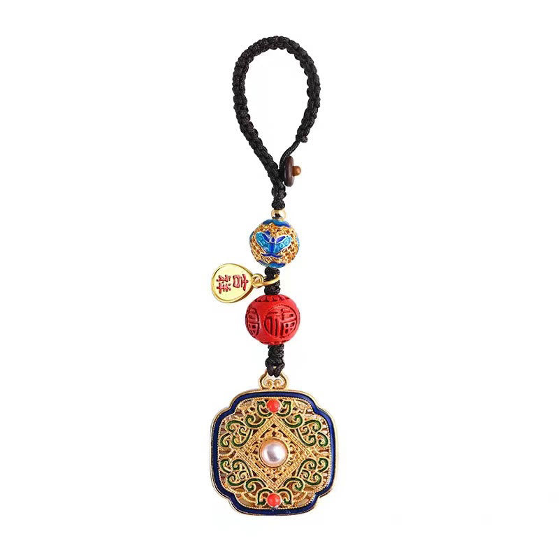 Buddha Stones Fu Character Blessing Ruyi Charm Key Chain