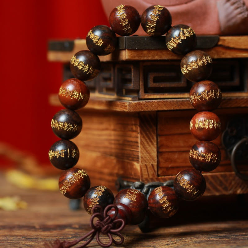 Tibetan Rosewood Heart Sutra Engraved Cure Bracelet