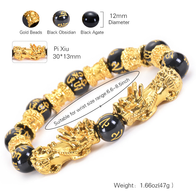 Buddha Stones Double Pixiu Obsidian Wealth Bracelet