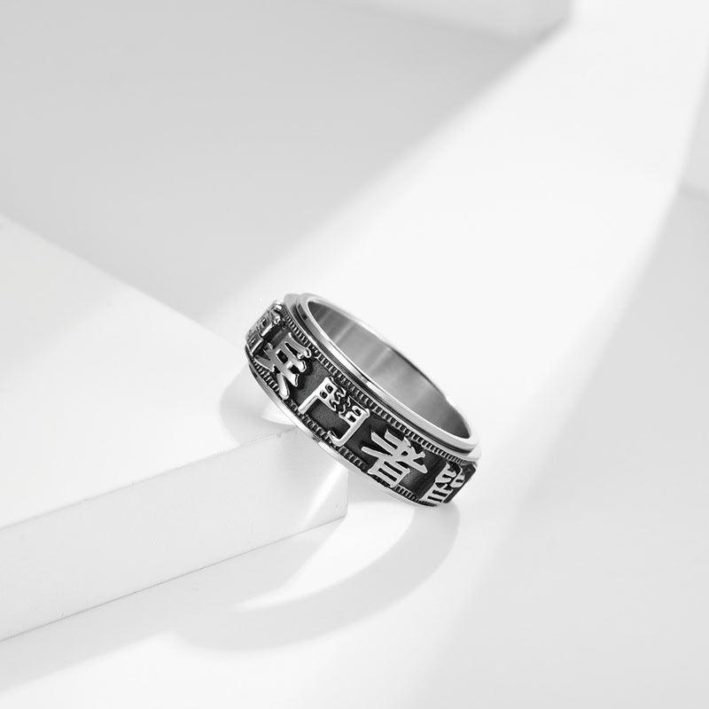 Letter Words Balance Calm Titanium Steel Rotatable Ring