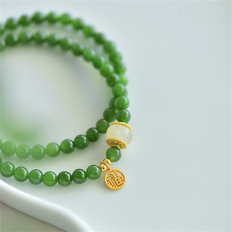 Hetian Cyan Jade Happiness Blessing Bracelet