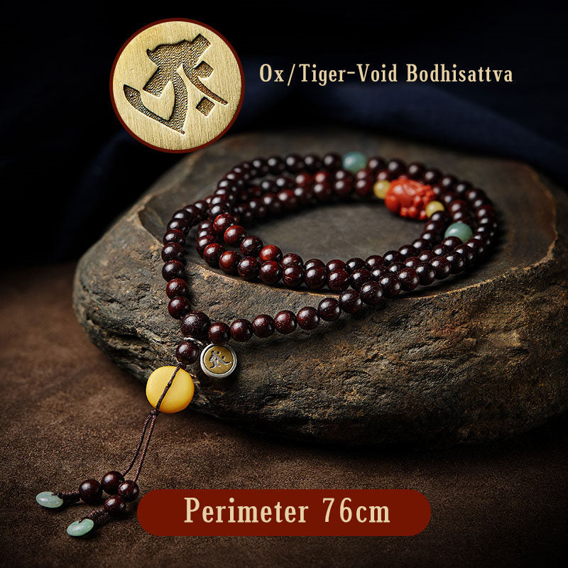 Buddha Stones Chinese Zodiac Natal Buddha 108 Mala Beads Small Leaf Red Sandalwood Red Agate PiXiu Protection Bracelet