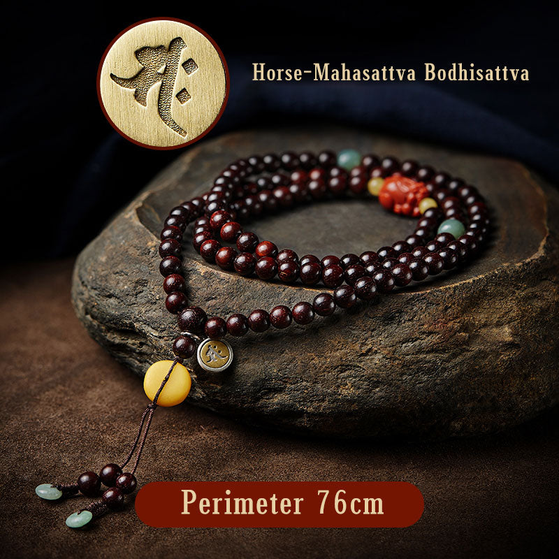 Buddha Stones Chinese Zodiac Natal Buddha 108 Mala Beads Small Leaf Red Sandalwood Red Agate PiXiu Protection Bracelet