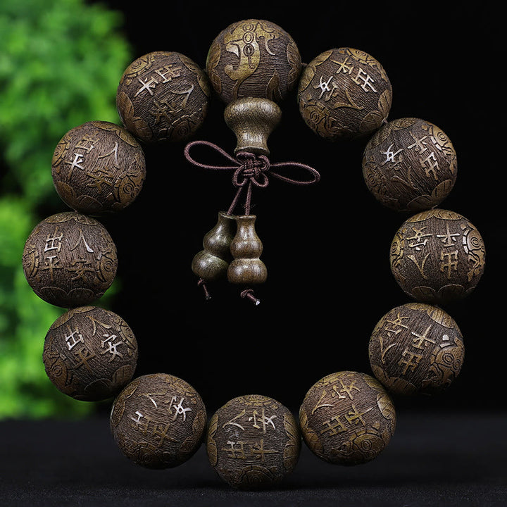 Buddha Stones Chinese Zodiac Rosewood Ebony Boxwood Copper Coin PiXiu Carved Warmth Bracelet