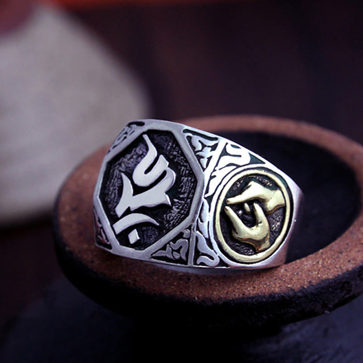 Buddha Stones 925 Sterling Silver Sanskrit Design Carved Protection Adjustable Ring