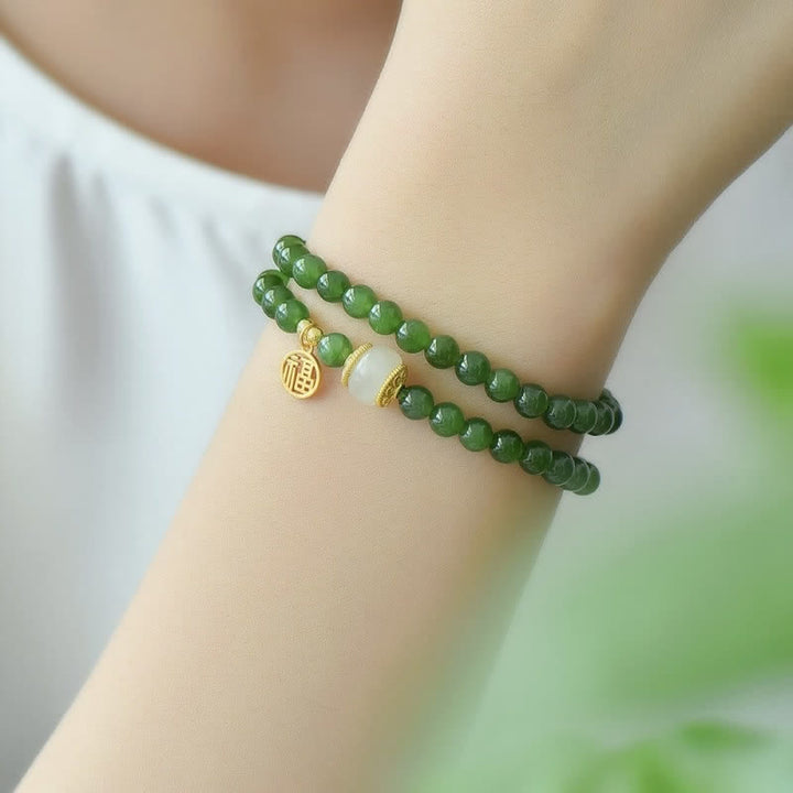 Hetian Cyan Jade Happiness Blessing Bracelet