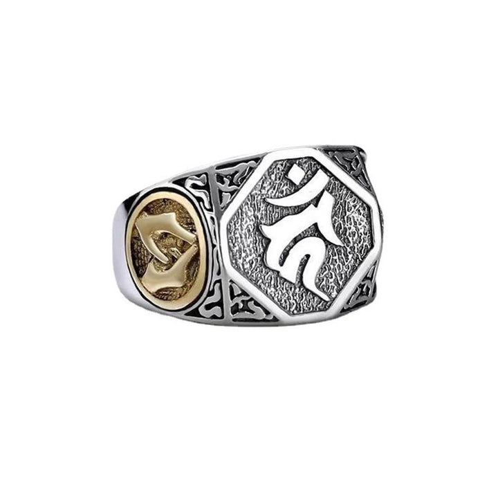 Buddha Stones 925 Sterling Silver Sanskrit Design Carved Protection Adjustable Ring