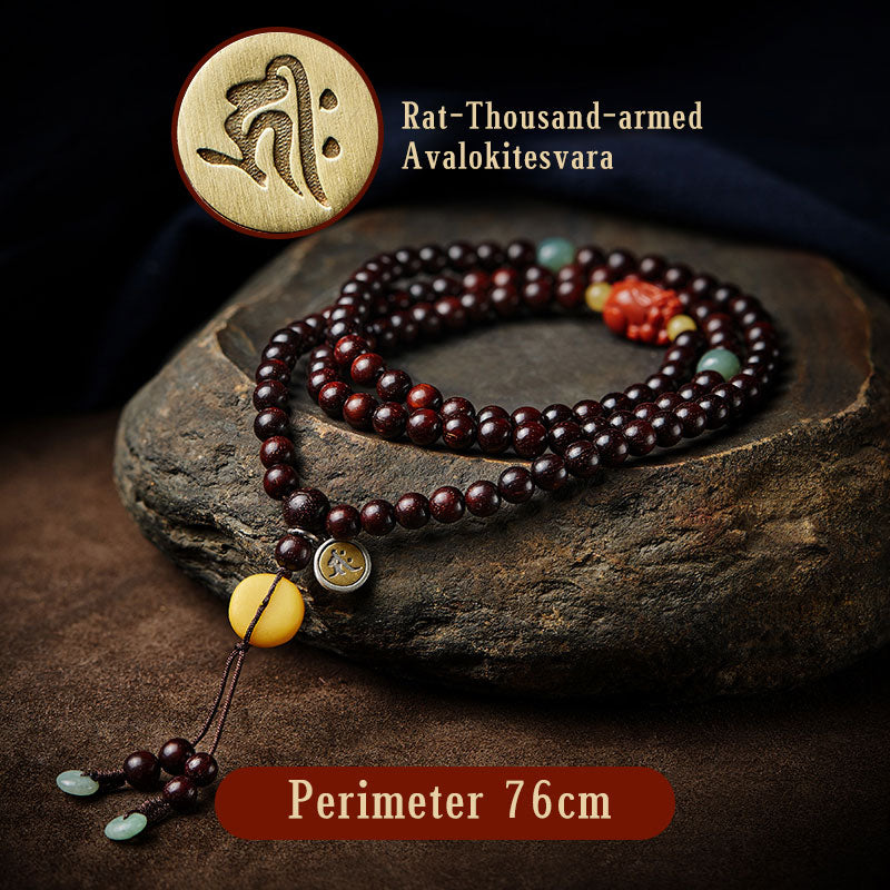 Buddha Stones Chinese Zodiac Natal Buddha 108 Mala Beads Small Leaf Red Sandalwood Red Agate PiXiu Protection Bracelet