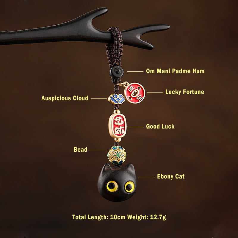 Buddha Stones Ebony Wood Lucky Cat Auspicious Cloud Peace Key Chain Phone Hanging Decoration