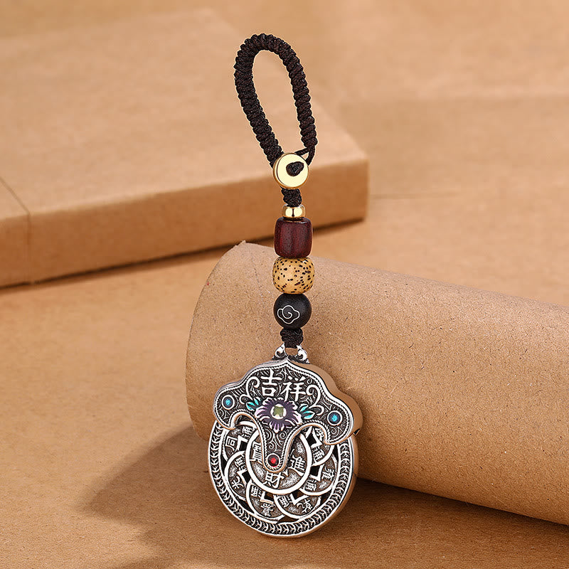 Buddha Stones Peony Flower Copper Coin Auspicious Wealth Key Chain