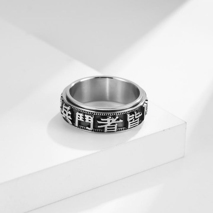 Letter Words Balance Calm Titanium Steel Rotatable Ring