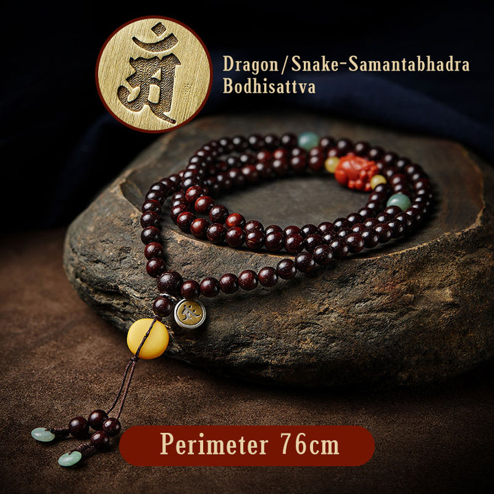 Buddha Stones Chinese Zodiac Natal Buddha 108 Mala Beads Small Leaf Red Sandalwood Red Agate PiXiu Protection Bracelet