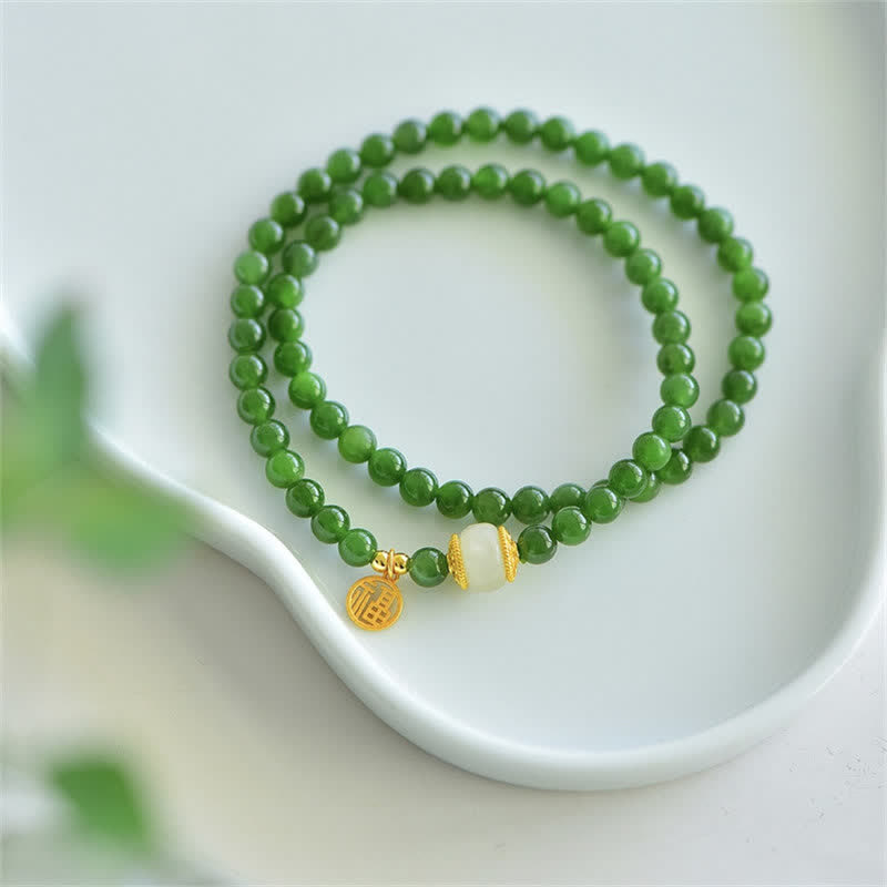 Hetian Cyan Jade Happiness Blessing Bracelet