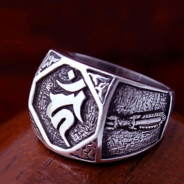 Buddha Stones 925 Sterling Silver Sanskrit Design Carved Protection Adjustable Ring