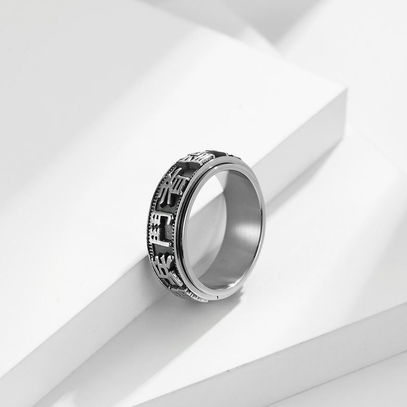 Letter Words Balance Calm Titanium Steel Rotatable Ring