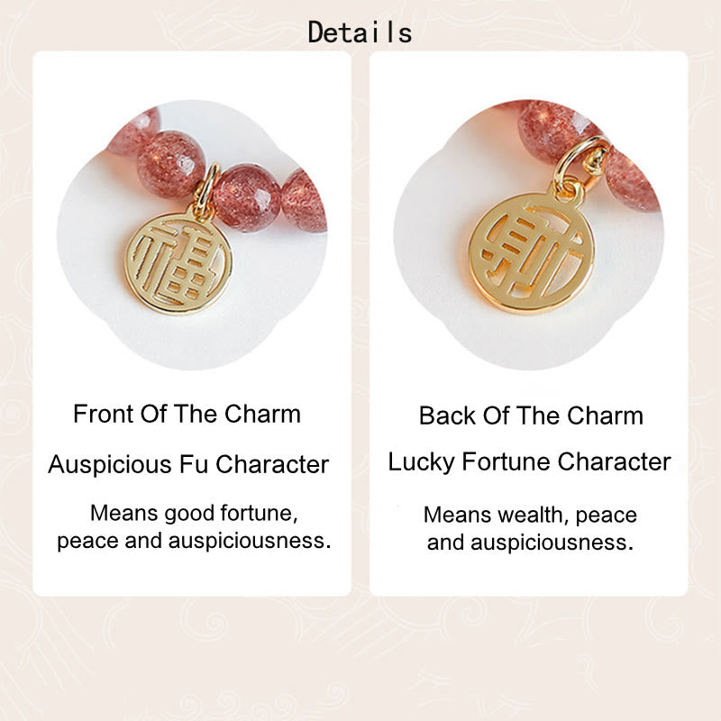 Buddha Stones 14K Gold Plated Strawberry Quartz Fu Character Healing Charm Bracelet